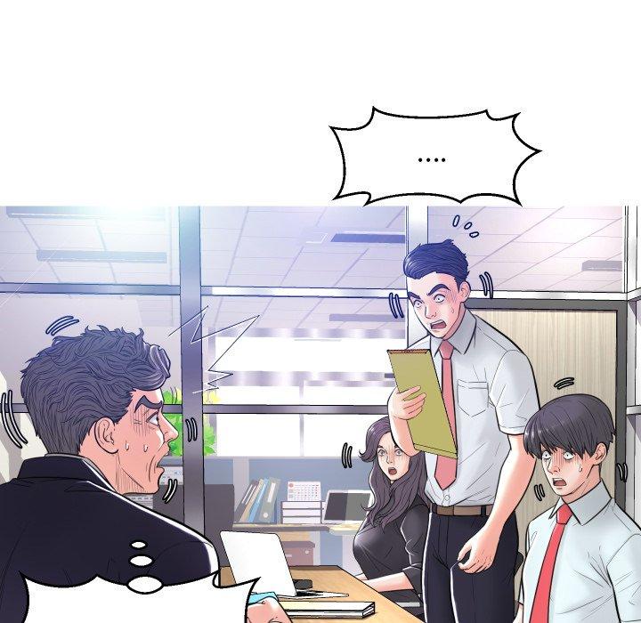 37P - 俏儿媳/媳妇单身中