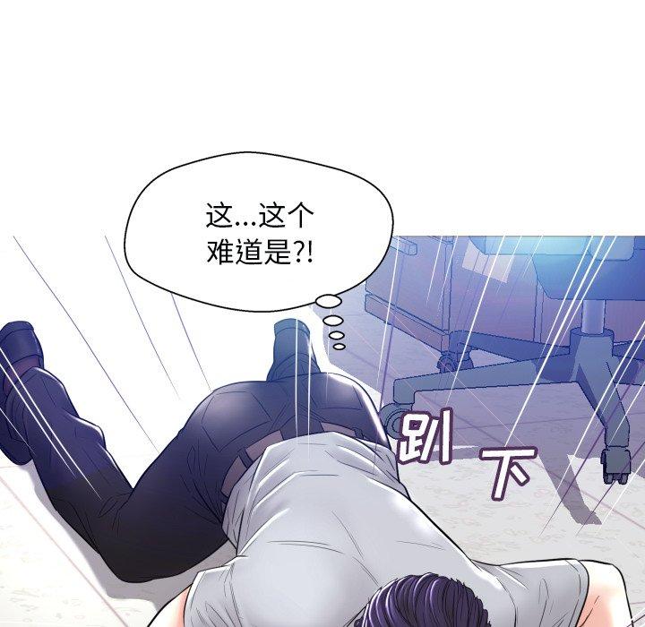80P - 俏儿媳/媳妇单身中