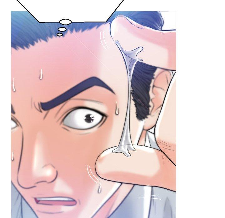 84P - 俏儿媳/媳妇单身中