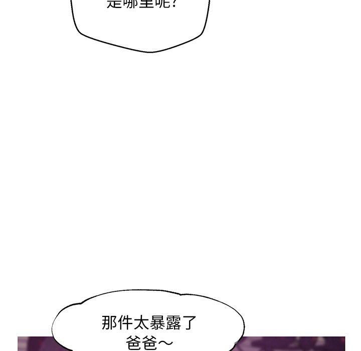 101P - 俏儿媳/媳妇单身中
