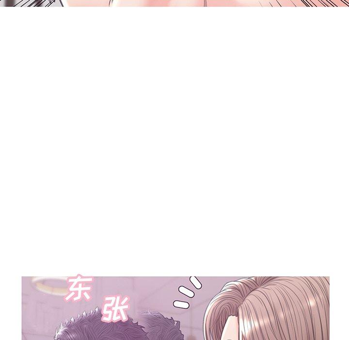 122P - 俏儿媳/媳妇单身中