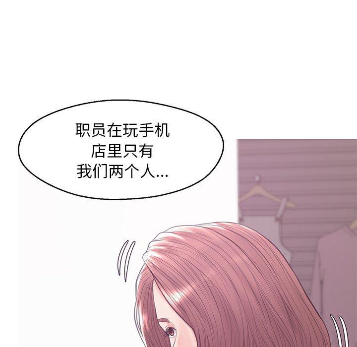126P - 俏儿媳/媳妇单身中