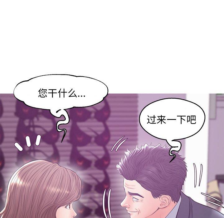 128P - 俏儿媳/媳妇单身中