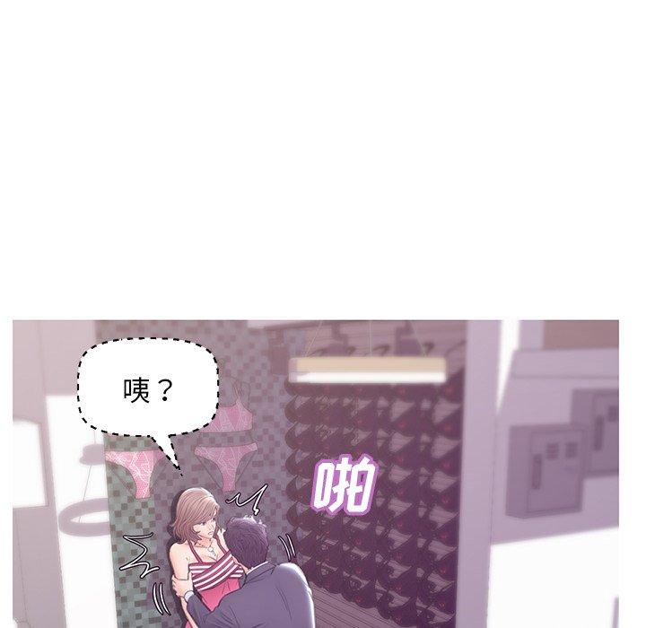 130P - 俏儿媳/媳妇单身中