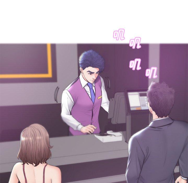 19P - 俏儿媳/媳妇单身中