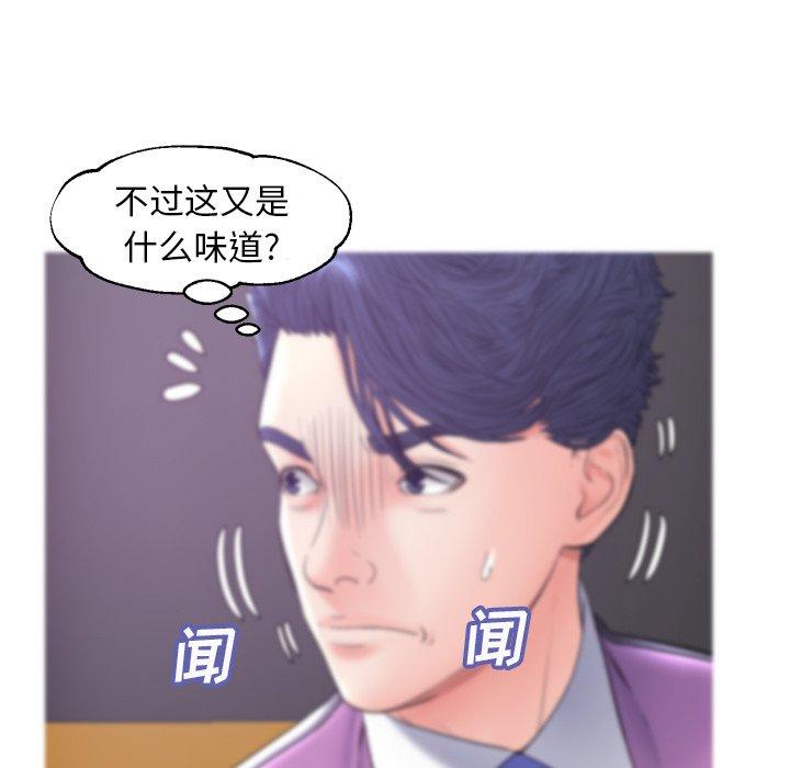 36P - 俏儿媳/媳妇单身中