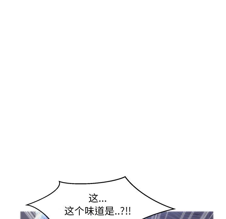 41P - 俏儿媳/媳妇单身中