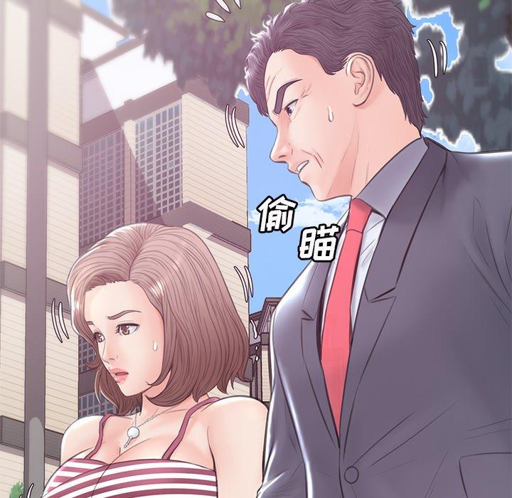 48P - 俏儿媳/媳妇单身中