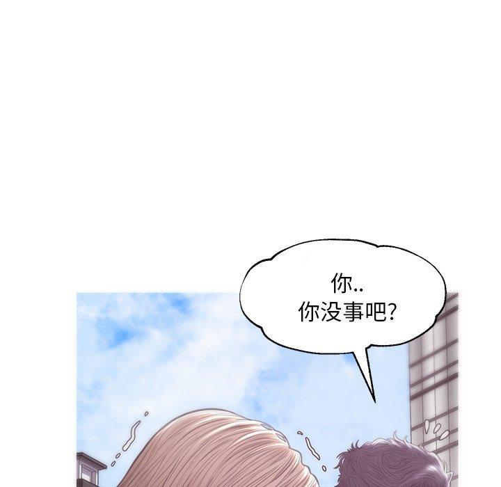 50P - 俏儿媳/媳妇单身中