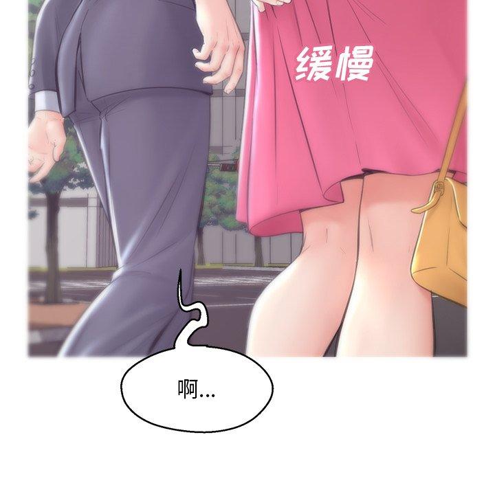 55P - 俏儿媳/媳妇单身中