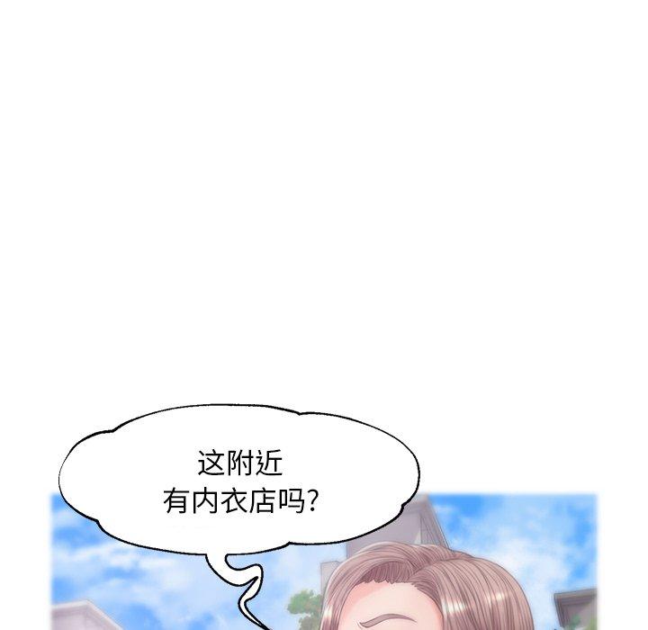 56P - 俏儿媳/媳妇单身中