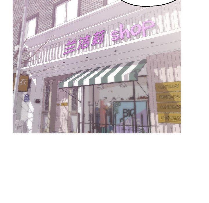 61P - 俏儿媳/媳妇单身中