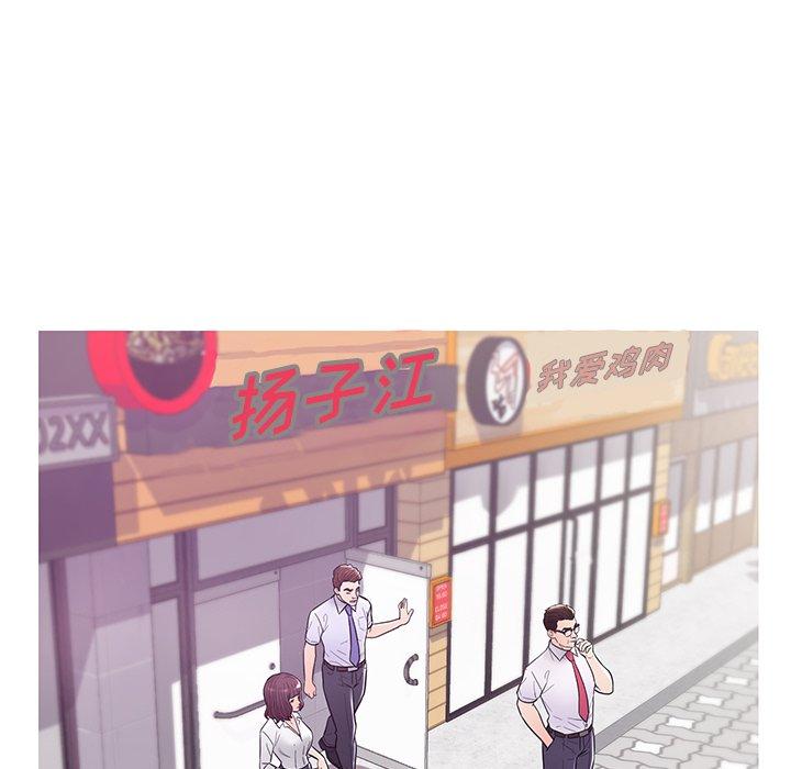 62P - 俏儿媳/媳妇单身中