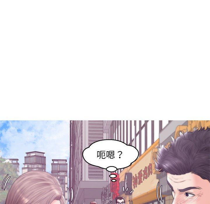 67P - 俏儿媳/媳妇单身中