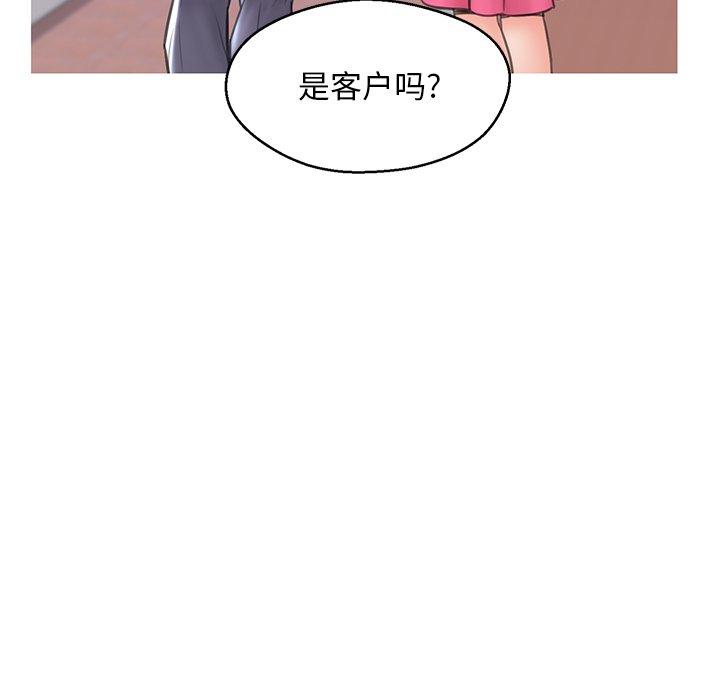 72P - 俏儿媳/媳妇单身中