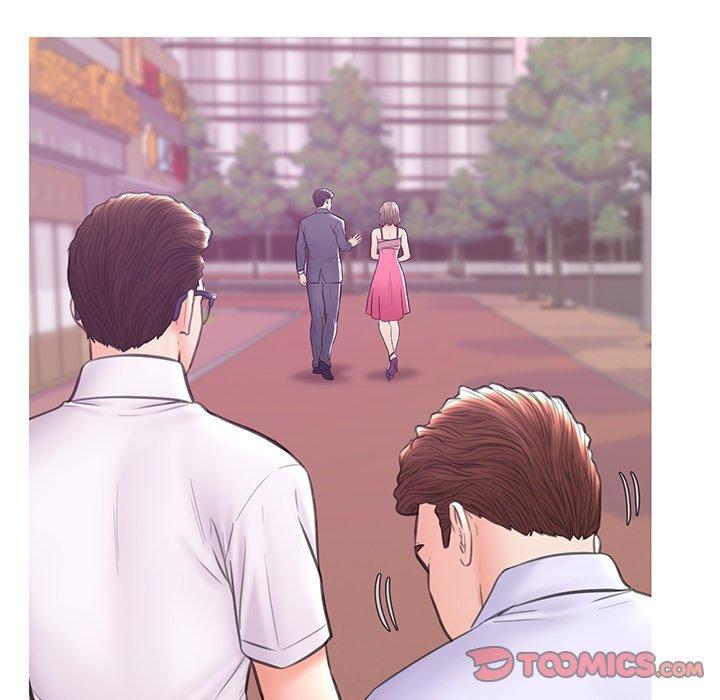 75P - 俏儿媳/媳妇单身中