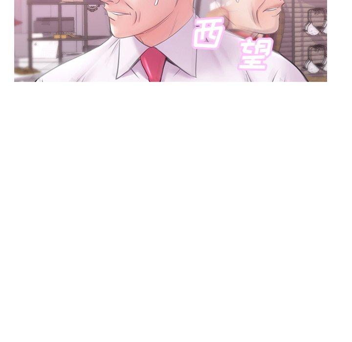 89P - 俏儿媳/媳妇单身中