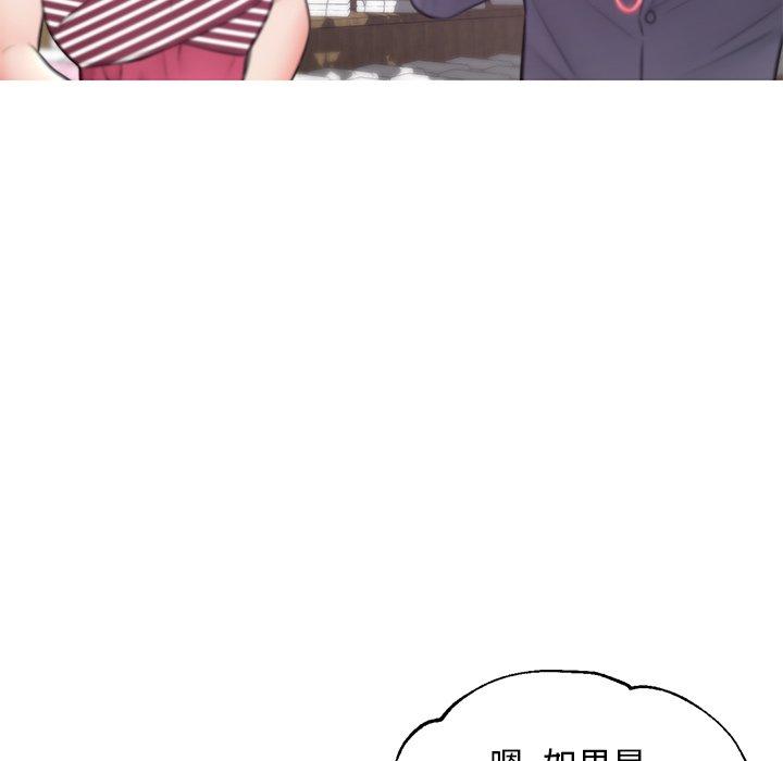 91P - 俏儿媳/媳妇单身中