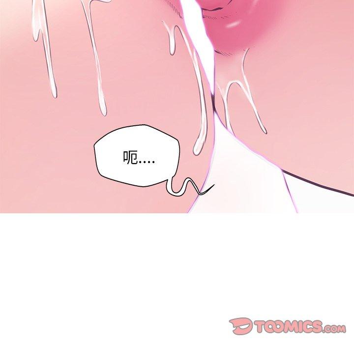123P - 俏儿媳/媳妇单身中