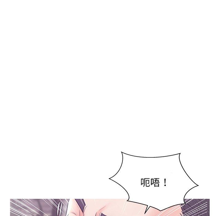 130P - 俏儿媳/媳妇单身中
