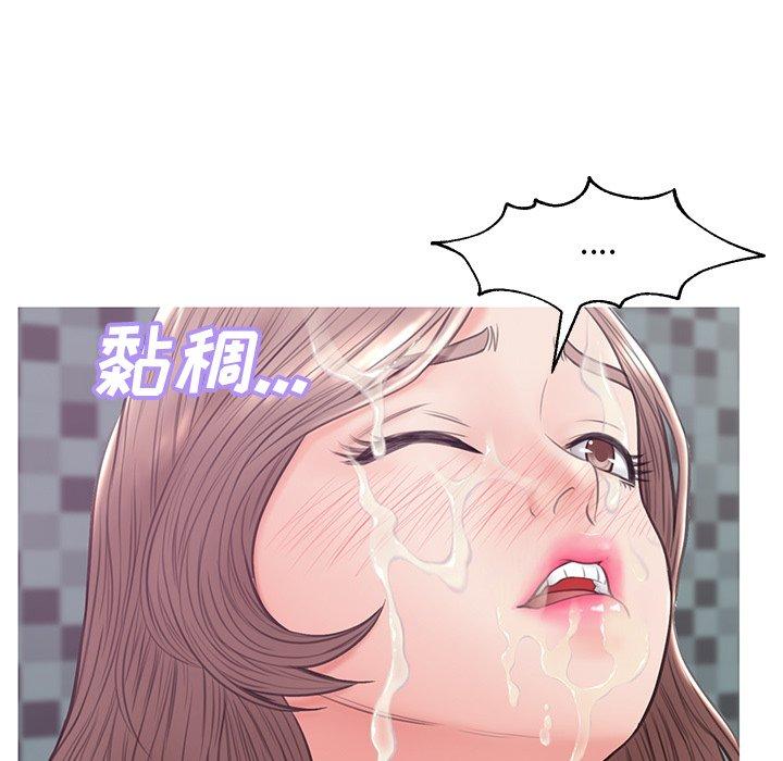 138P - 俏儿媳/媳妇单身中