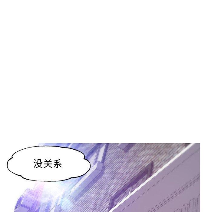 144P - 俏儿媳/媳妇单身中