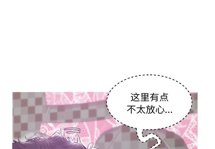 1P - 俏儿媳/媳妇单身中