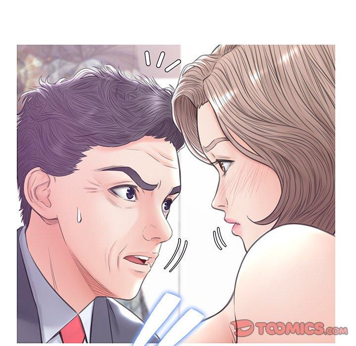 27P - 俏儿媳/媳妇单身中