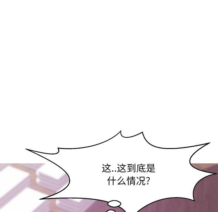 34P - 俏儿媳/媳妇单身中