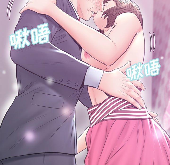 37P - 俏儿媳/媳妇单身中
