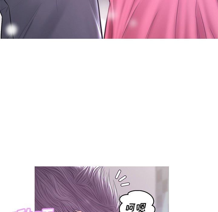 38P - 俏儿媳/媳妇单身中