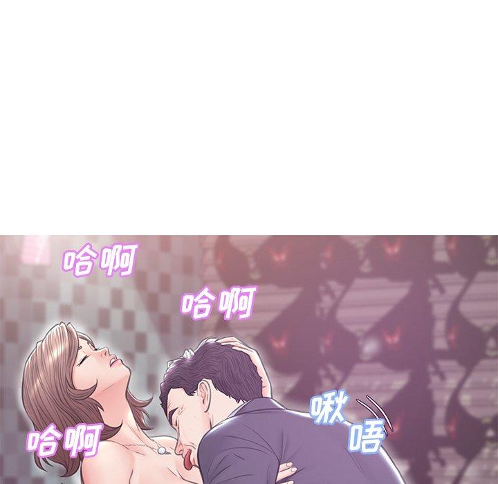 48P - 俏儿媳/媳妇单身中