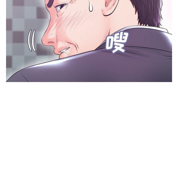 59P - 俏儿媳/媳妇单身中