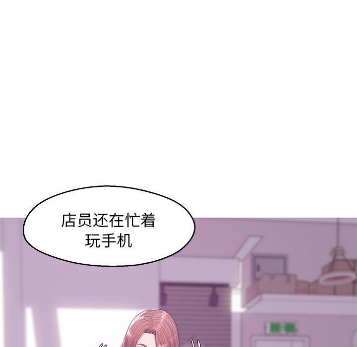 60P - 俏儿媳/媳妇单身中