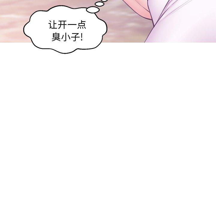 71P - 俏儿媳/媳妇单身中