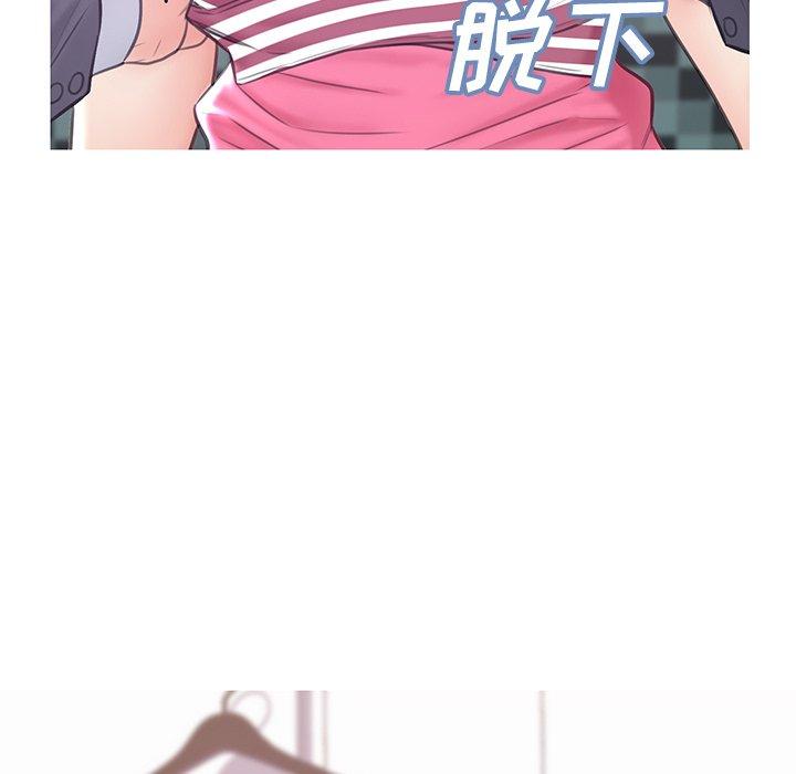 7P - 俏儿媳/媳妇单身中