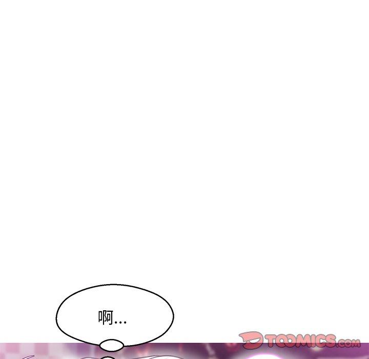 81P - 俏儿媳/媳妇单身中