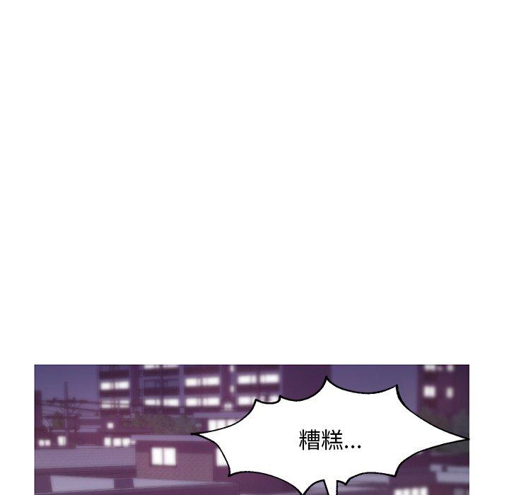 121P - 俏儿媳/媳妇单身中
