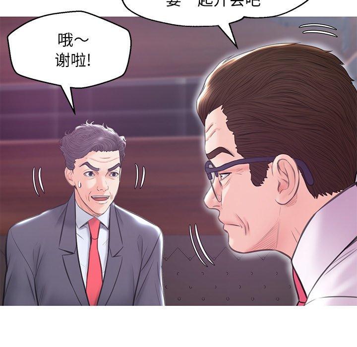 132P - 俏儿媳/媳妇单身中