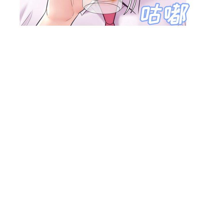 135P - 俏儿媳/媳妇单身中