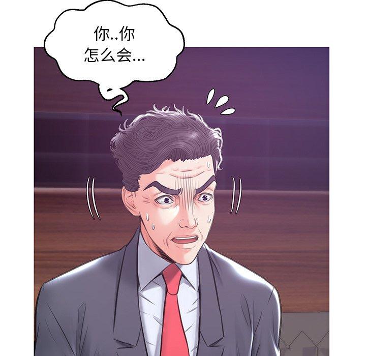 35P - 俏儿媳/媳妇单身中
