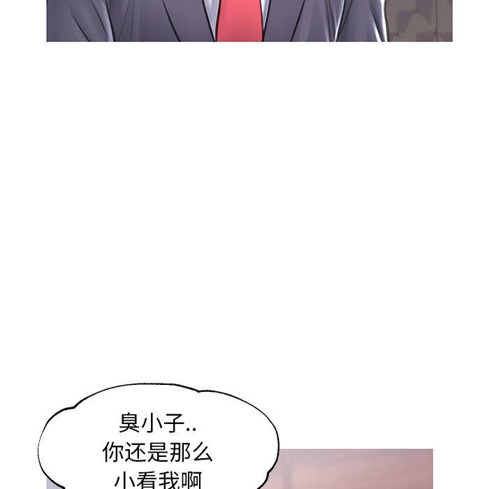 36P - 俏儿媳/媳妇单身中