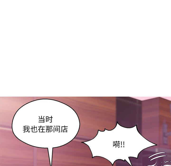 42P - 俏儿媳/媳妇单身中