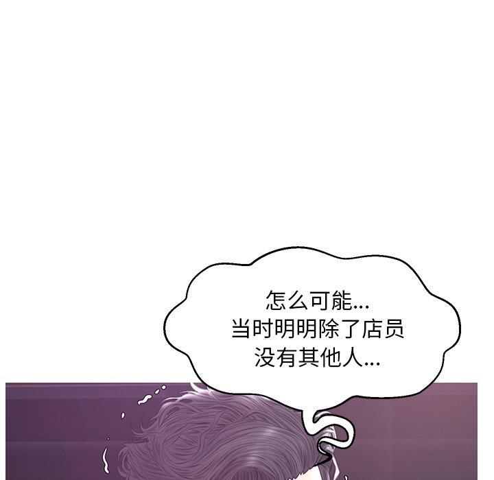 44P - 俏儿媳/媳妇单身中