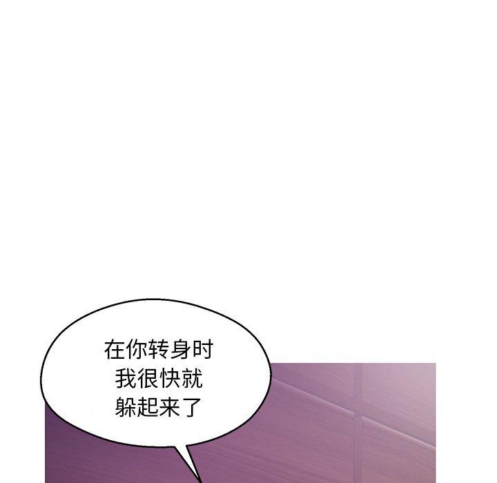 46P - 俏儿媳/媳妇单身中