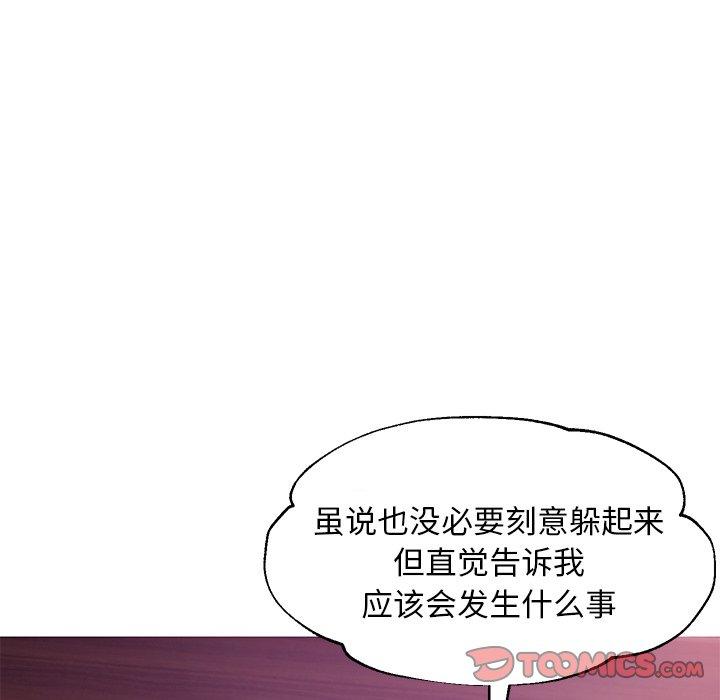 48P - 俏儿媳/媳妇单身中