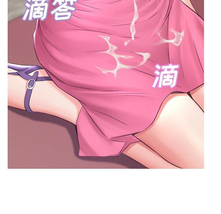 5P - 俏儿媳/媳妇单身中