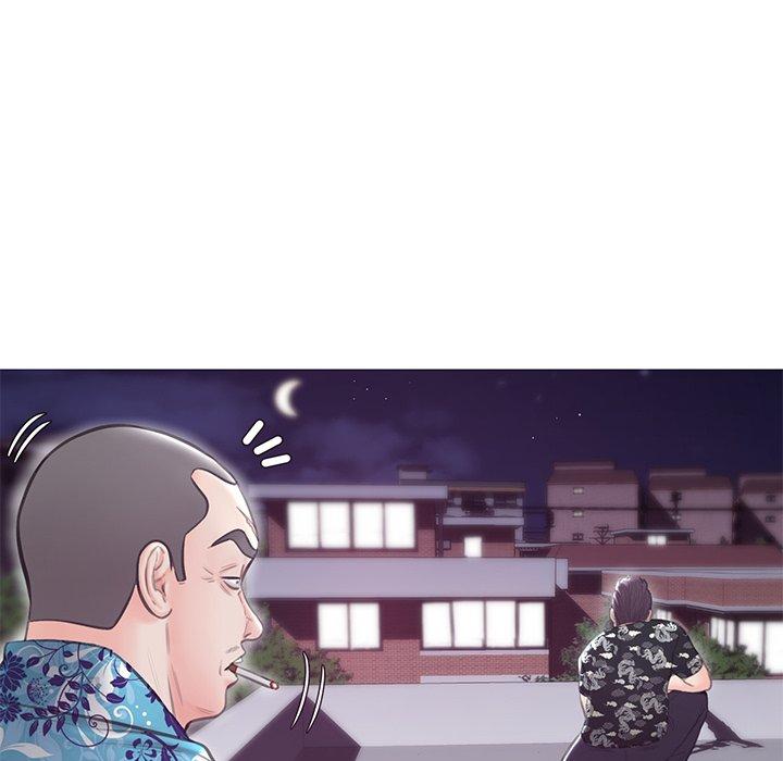 84P - 俏儿媳/媳妇单身中