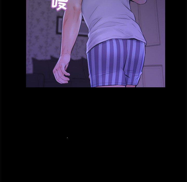 112P - 俏儿媳/媳妇单身中