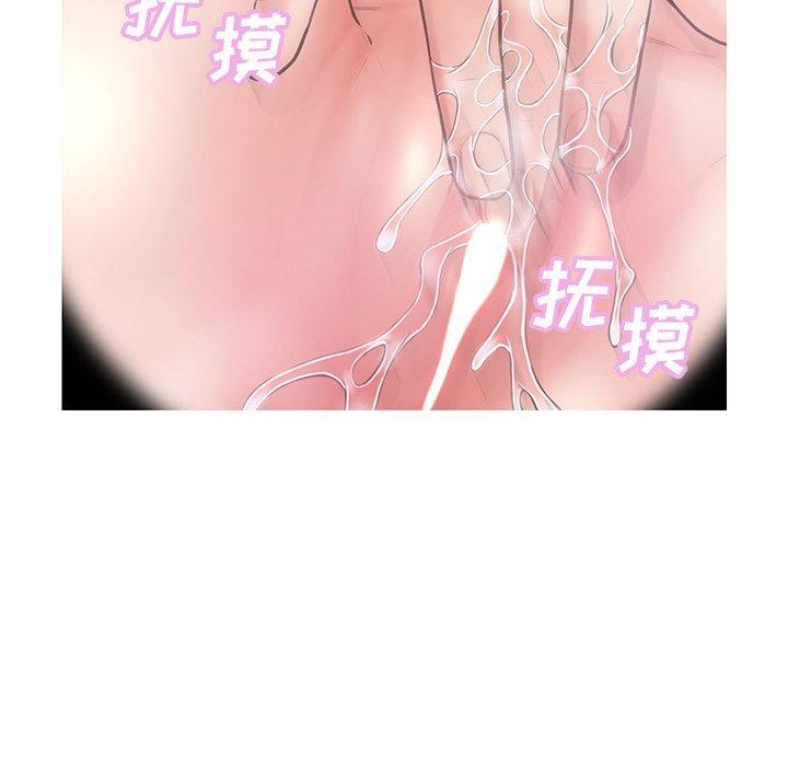 22P - 俏儿媳/媳妇单身中